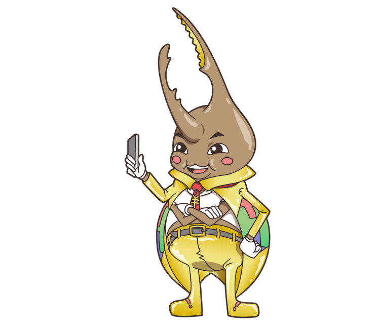 長男